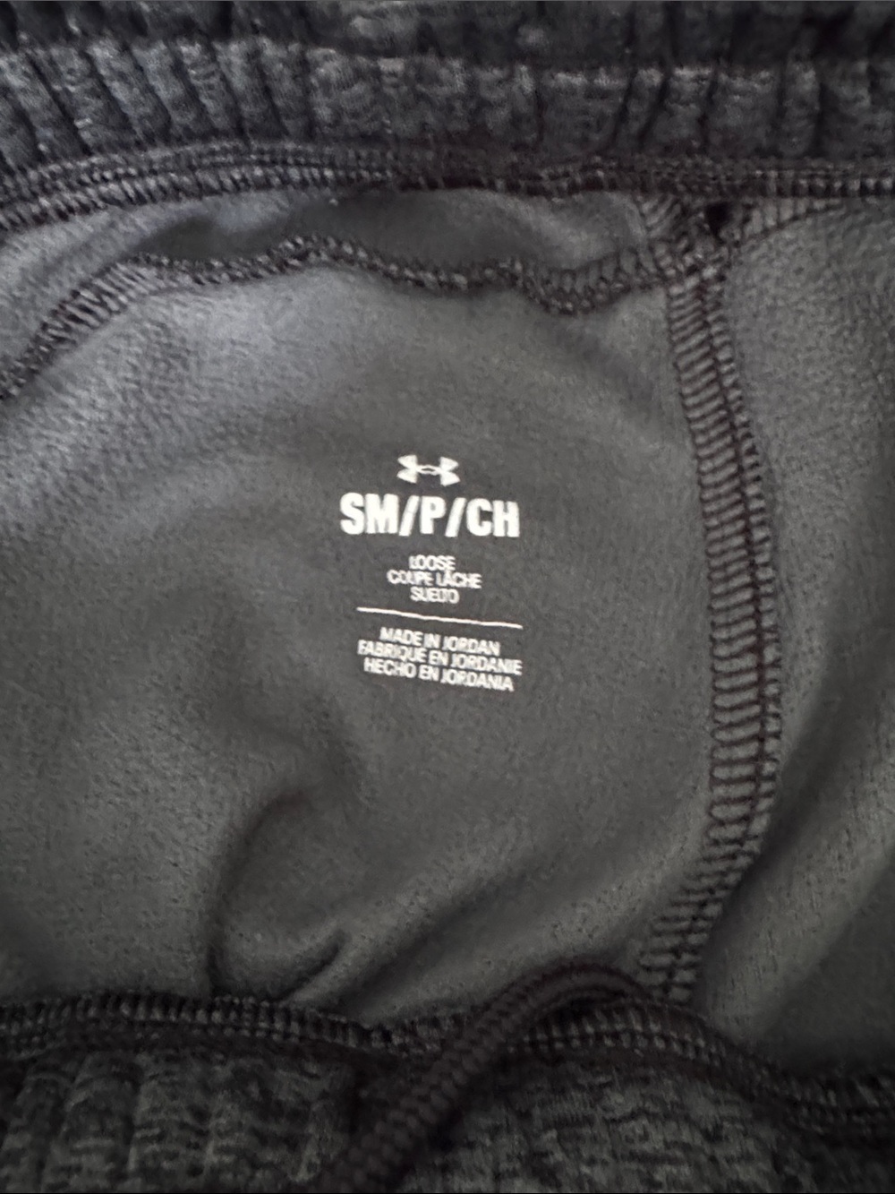 Mens Small Under Armour Gray Heather Athletic Sweatpants - Picture 5 of 6